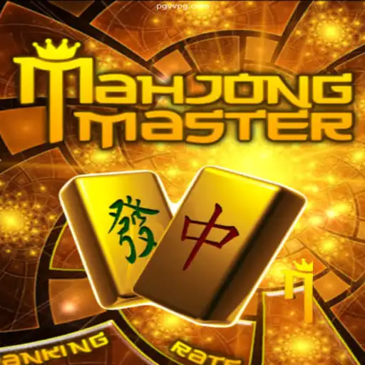 Exploring the World of MahJongMaster: A Strategic Delight